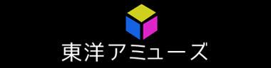 東洋アミューズ株式会社