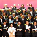 平成27年度 第四回　心のしらべ